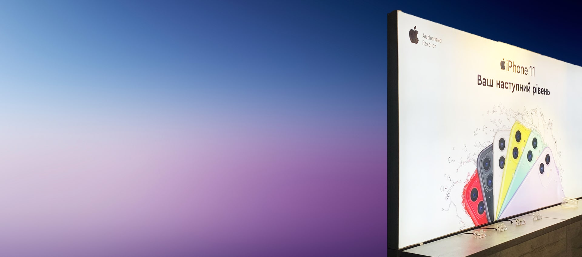 Виготовлення вивісок під ключ